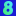 8888.bg logo