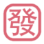 avhub.me logo