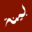 bayyinah.com logo