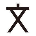 bunshun.jp logo