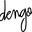 dengo.com logo
