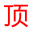 dingdianshuba.com logo