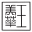 disabilityvisibilityproject.com logo