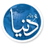 dunya.com.pk logo