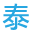 duoweisoft.com logo