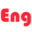 engineerine.com logo