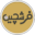 farshchin.com logo