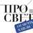 guppros.ru logo