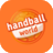 handball-world.news logo