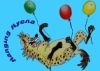 hanginghyena.com logo