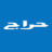 haraj.sa logo