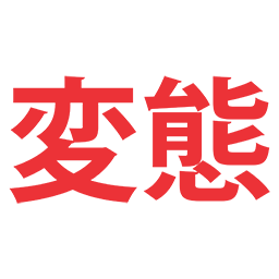 hentaigifz.com logo
