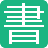 hetubook.com logo