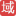huatian.net logo