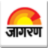 jagran.com logo