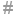 kersantinov.ru logo