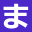 matomecup.com logo
