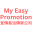 myeasypromotion.com logo