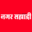 nagarsahyadri.com logo