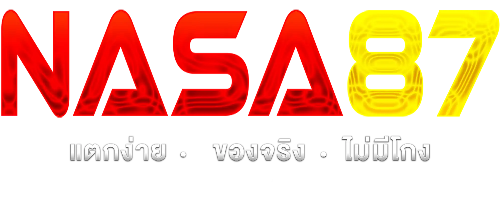 nasa87.ai logo