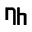 networkhardwares.com logo