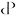 pieper.de logo