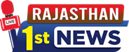 rajasthan1stnews.com logo