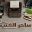 sa7eralkutub.com logo