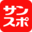 sanspo.com logo