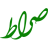 seratnews.com logo