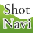 shotnavi.jp logo