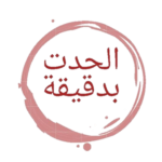 sy-turkey.com logo