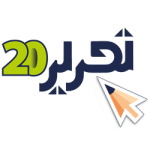 tahrir20.com logo