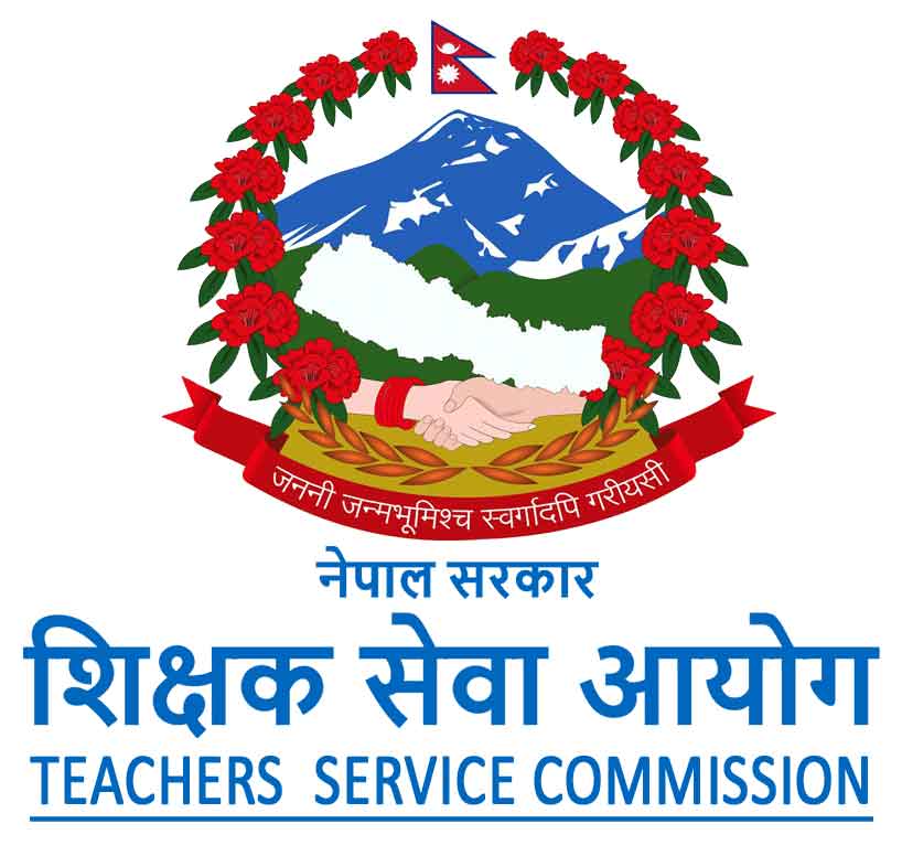 tsc.gov.np logo