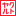yakult-t.jp logo