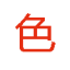 yazhouseba.co logo