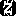 zalgo.org logo