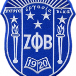 zphib1920.org logo