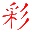 000541.com icon