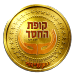 160180.org.il logo