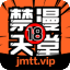 18jmtt29.xyz icon