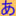 18kin-navi.com icon