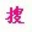 22002390.com icon