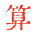 28cha.com icon