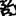 32bjmemberportal.org icon
