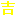 380100.com icon
