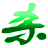 390003.com icon