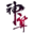 499377.xyz icon