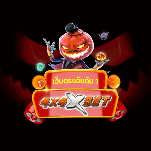 4x4xbet.ai icon