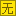 5171.net icon